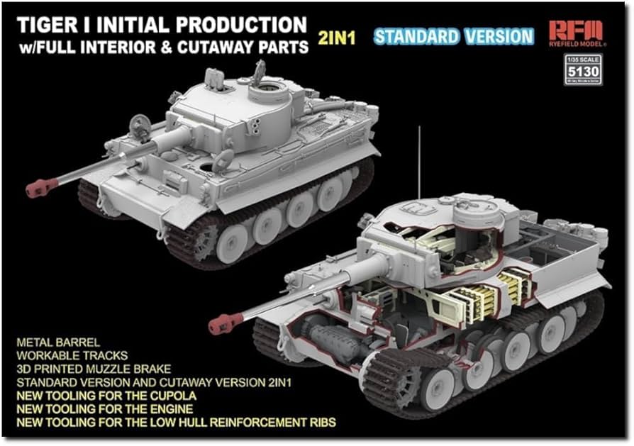 プラモデル完成品1/35戦車ドイツ軍タイガーⅠ インテリア付き タミヤ 1/35 ミリタリーミニチュアシリーズ ドイツ重戦車